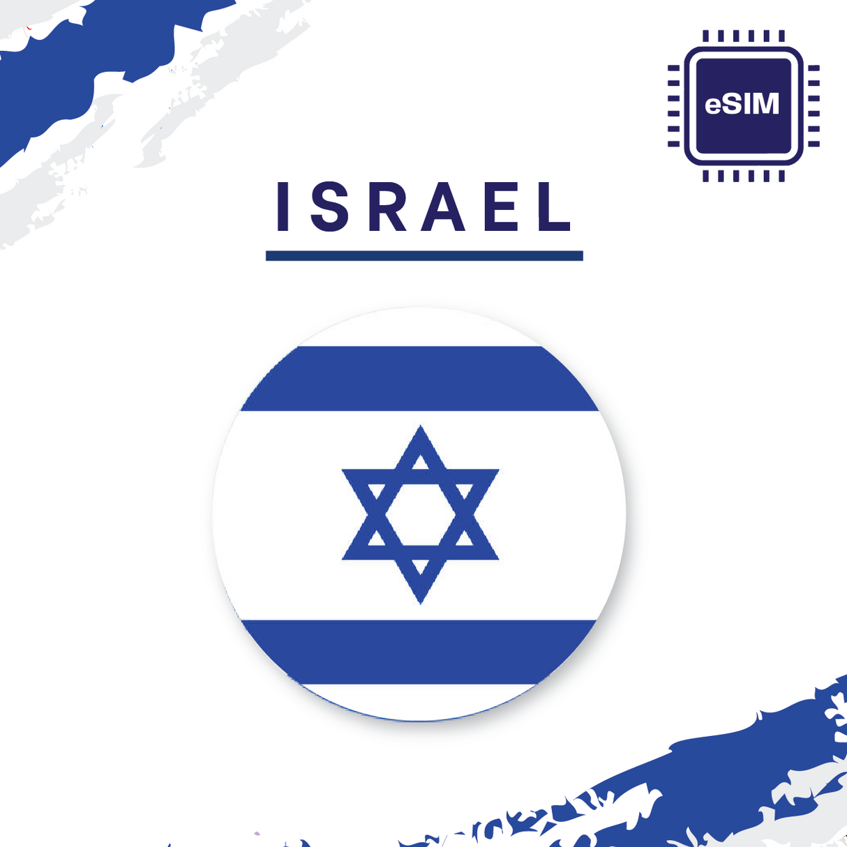 Israel eSIM for Travel | Fast Data, Easy Setup | Way2go SIM