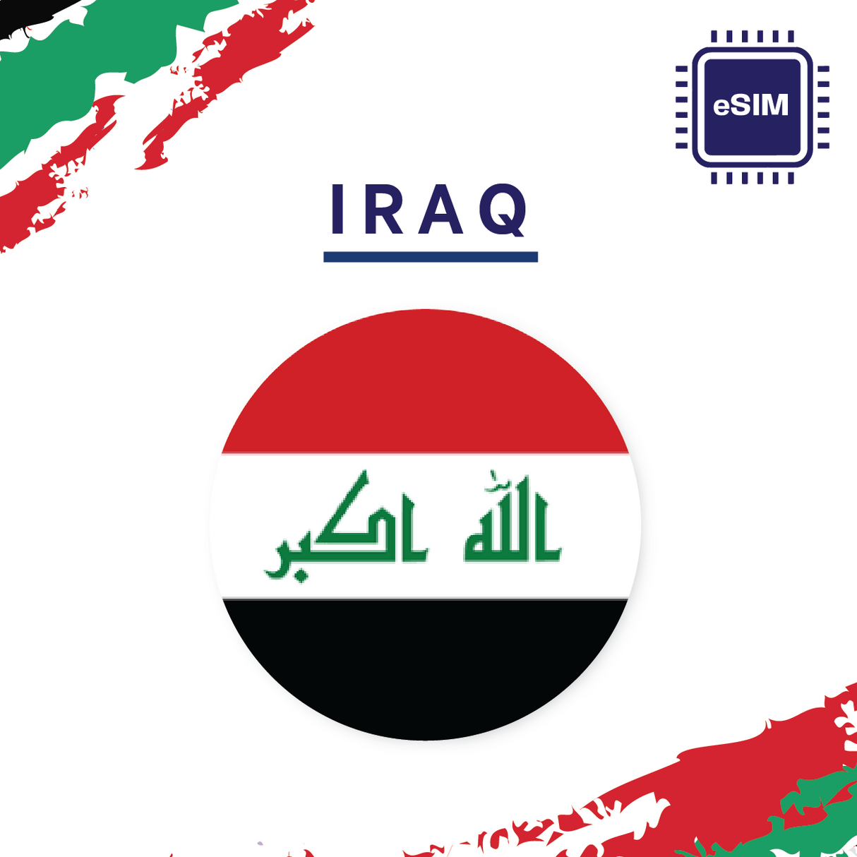 Iraq eSIM for Travel | Fast Data, Easy Setup | Way2go SIM