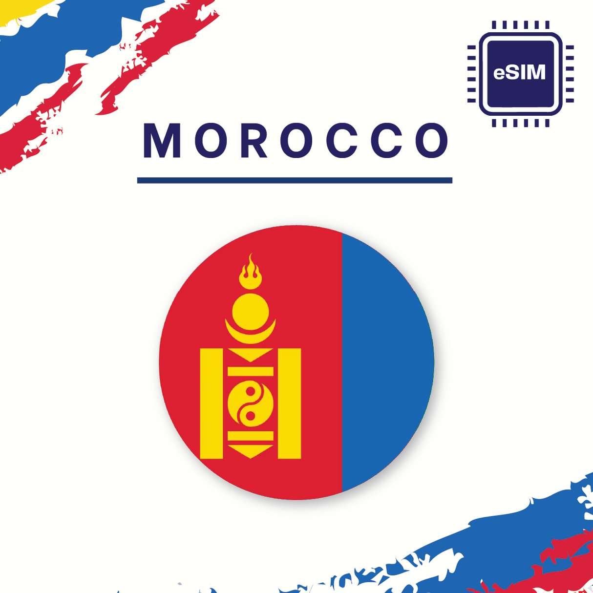 Morocco eSIM for Travel | Fast Data, Easy Setup | Way2go SIM