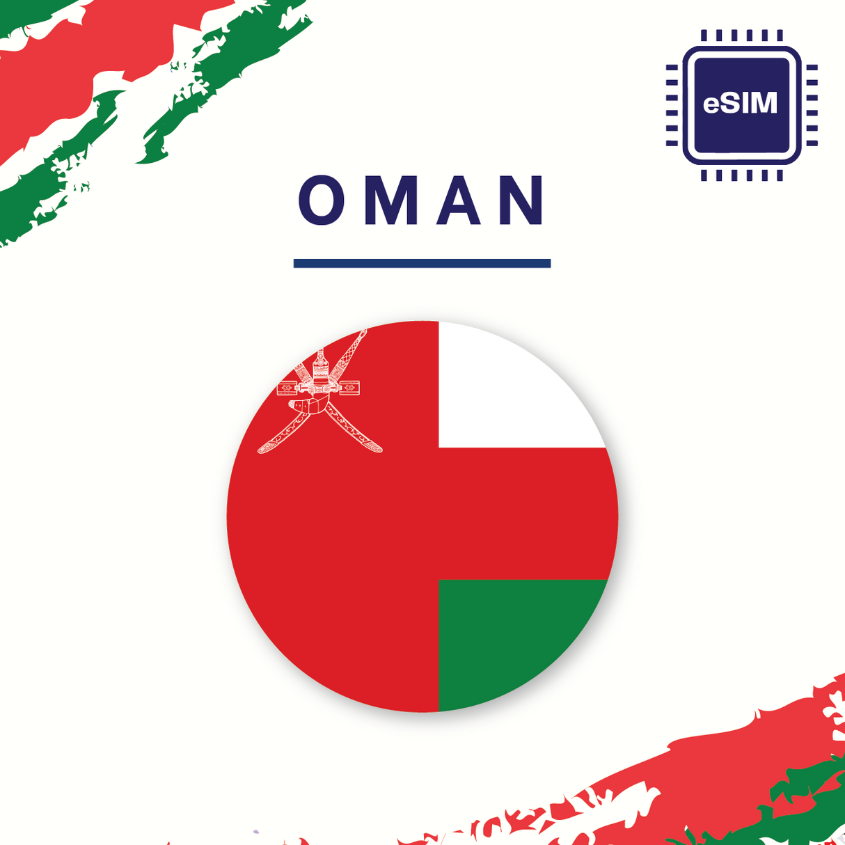 Oman eSIM for Travel | Fast Data, Easy Setup | Way2go SIM