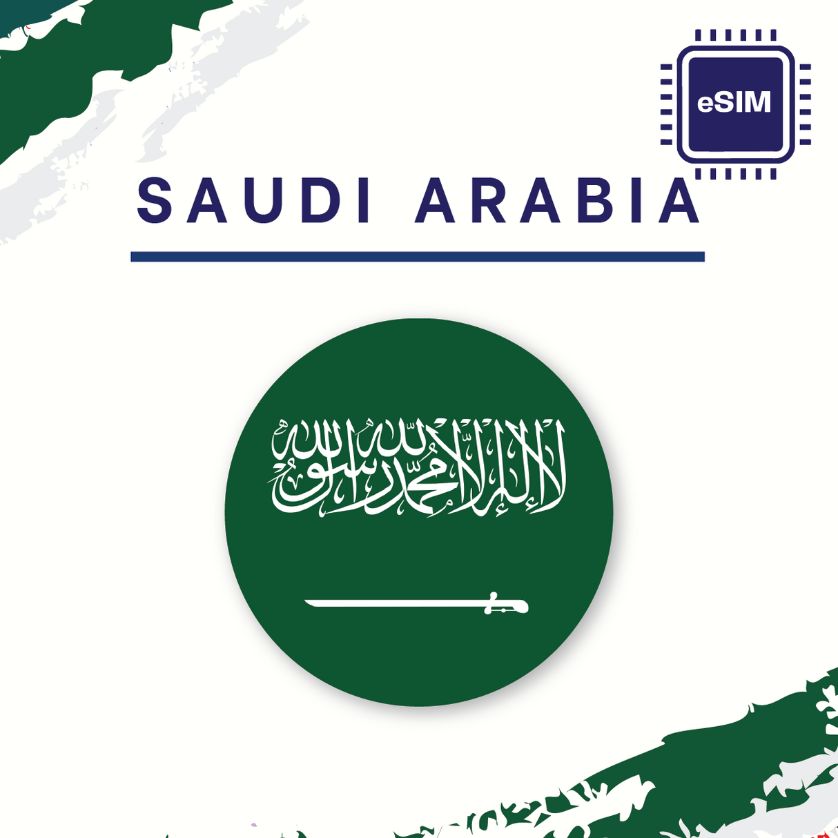 Saudi Arabia eSIM for Travel | Fast Data, Easy Setup | Way2go SIM